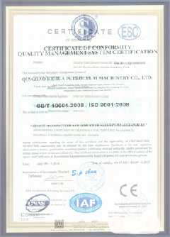 龙亭智慧导览界面示例